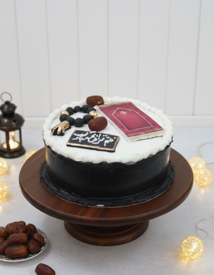 Ramadan/Umrah/Hajj Cake